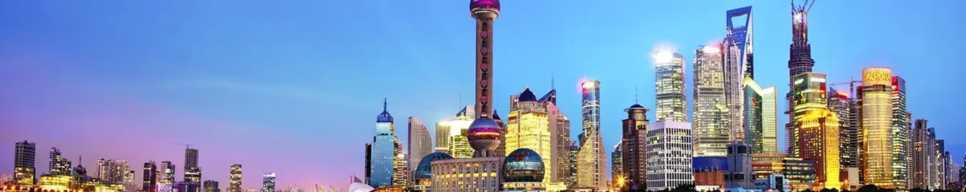 Shanghai (Backend Office)